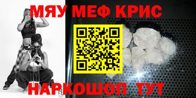 бутик Донецк