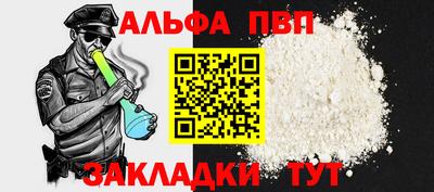 кокаин перу Дубна