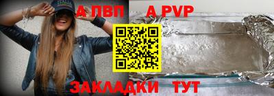 кокаин перу Дубна