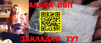 кокаин перу Дубна