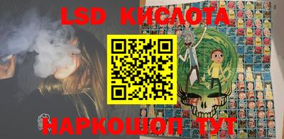 бошки Донской