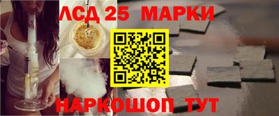 герыч Заводоуковск