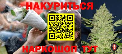 кокаин перу Дубна