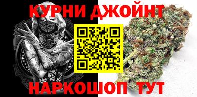 кокаин перу Дубна