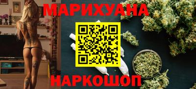бошки Донской
