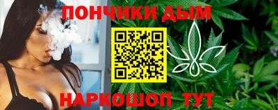 кокаин перу Дубна