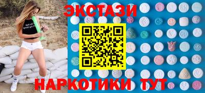 бошки Донской