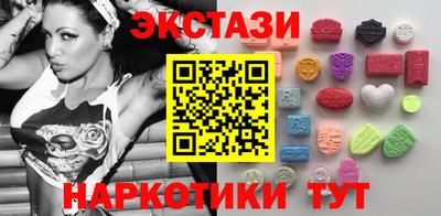 кокаин перу Дубна