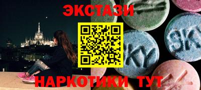 кокаин перу Дубна