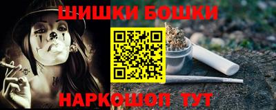 амфетамин Заволжье