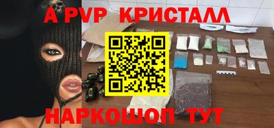 кокаин перу Дубна