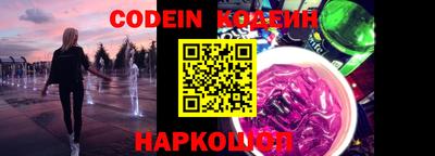 бошки Донской