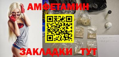 бошки Донской