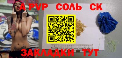 кокаин перу Дубна