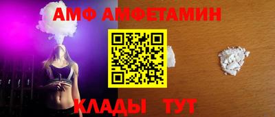 бошки Донской