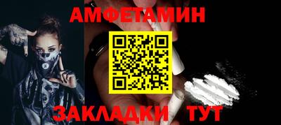 гашиш Жуковский