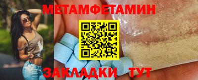 бошки Донской