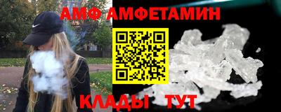 бошки Донской