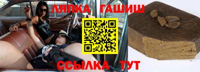 кокаин перу Дубна