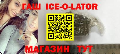 кокаин перу Дубна