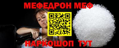 бошки Донской